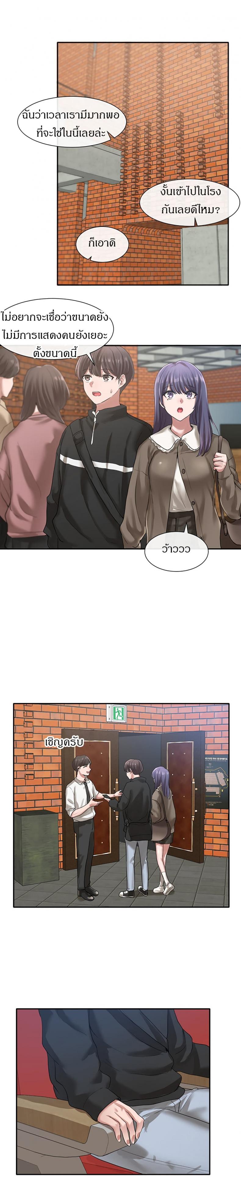 page-15