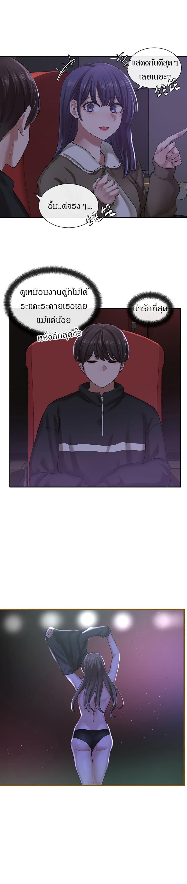 page-21