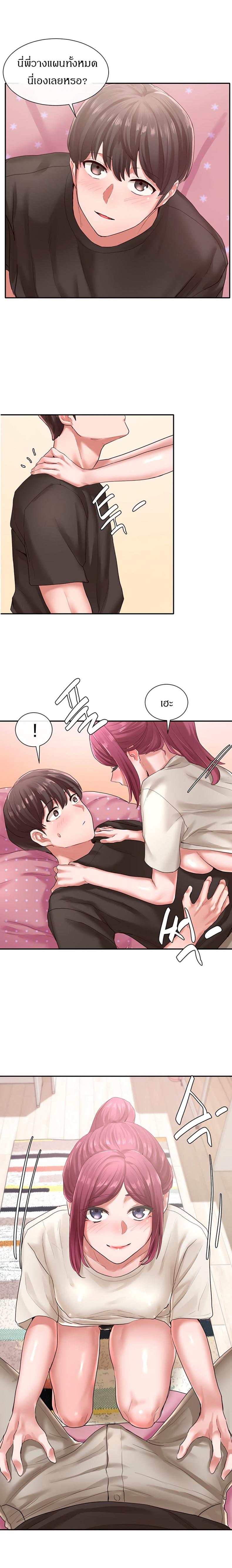 page-22