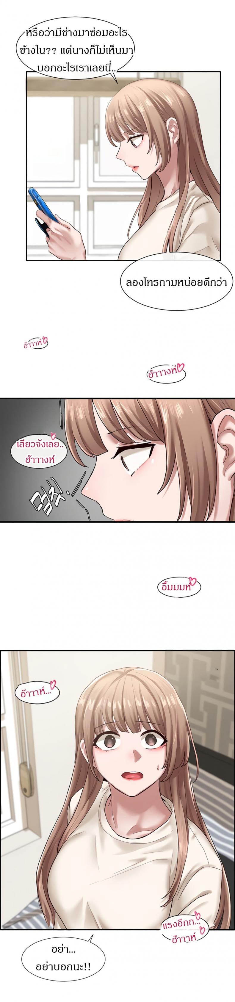 page-12