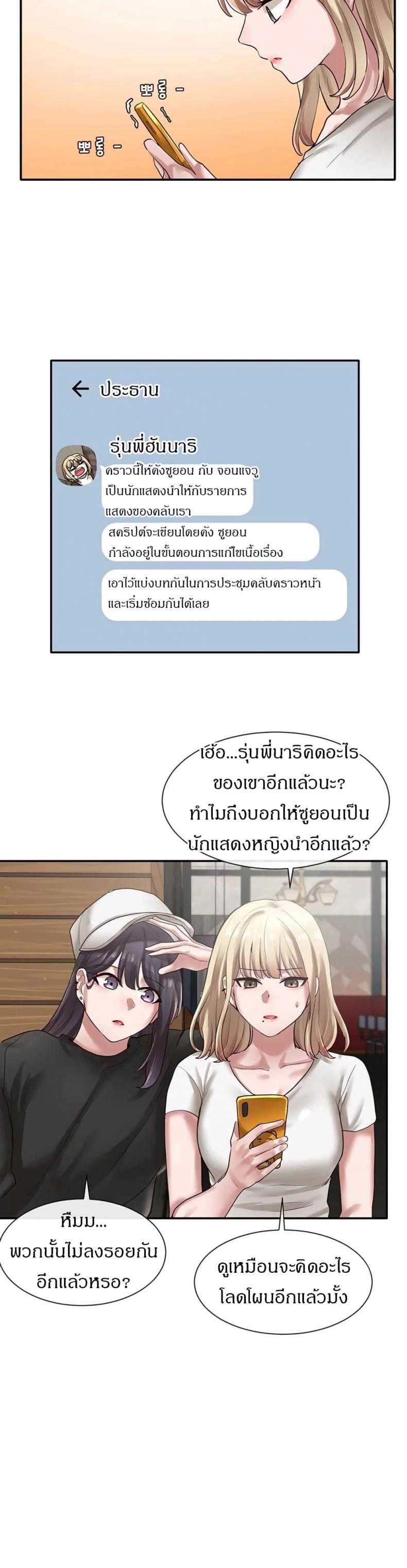 page-16