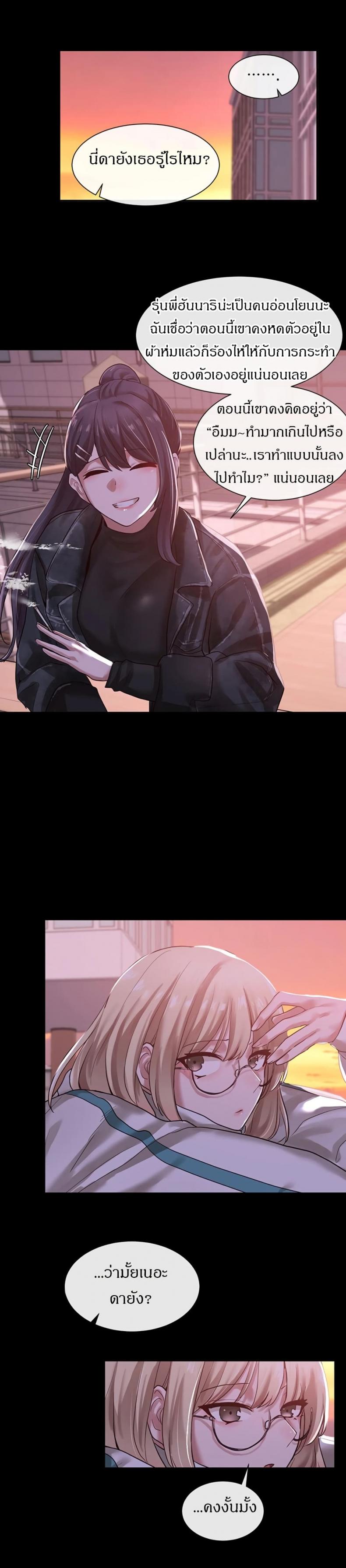 page-22