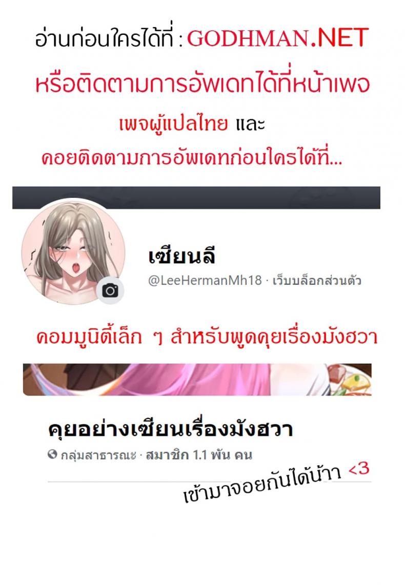 page-36