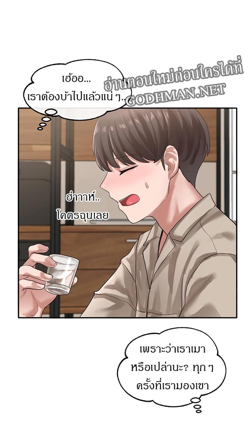page-35