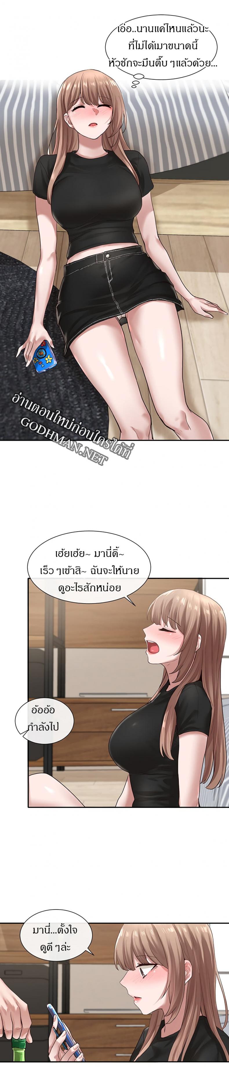 page-31