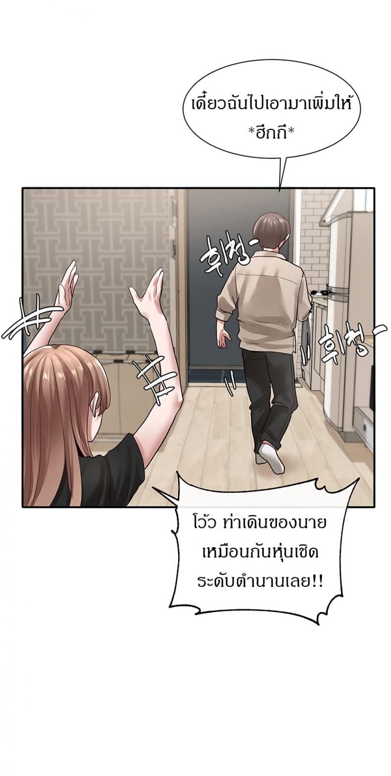 page-30