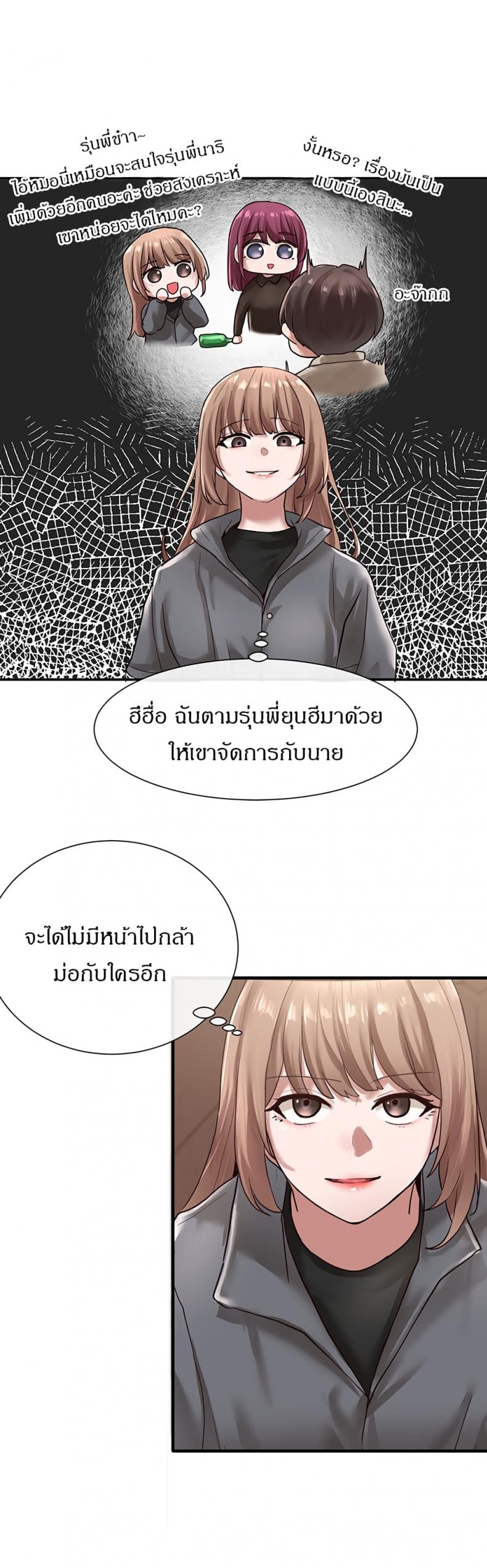 page-22