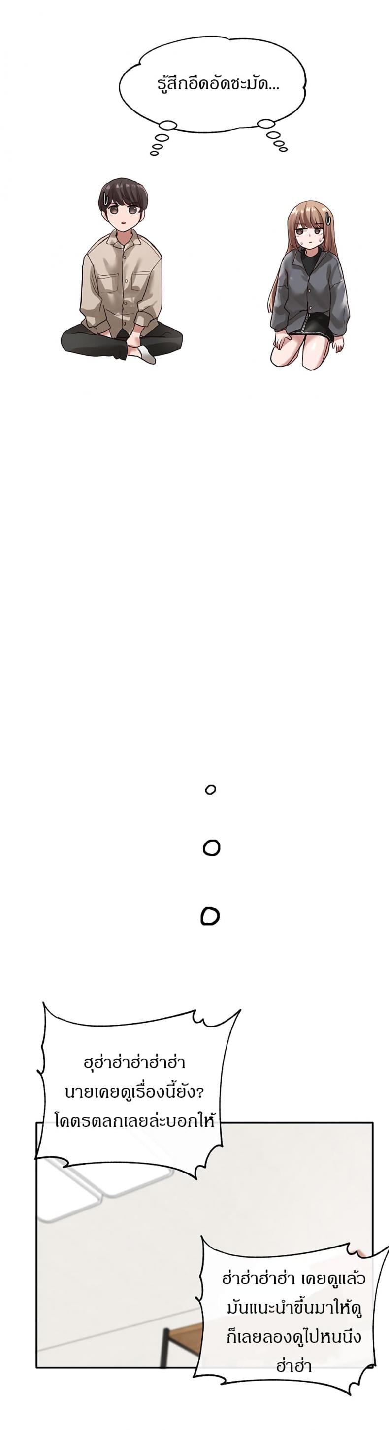 page-28
