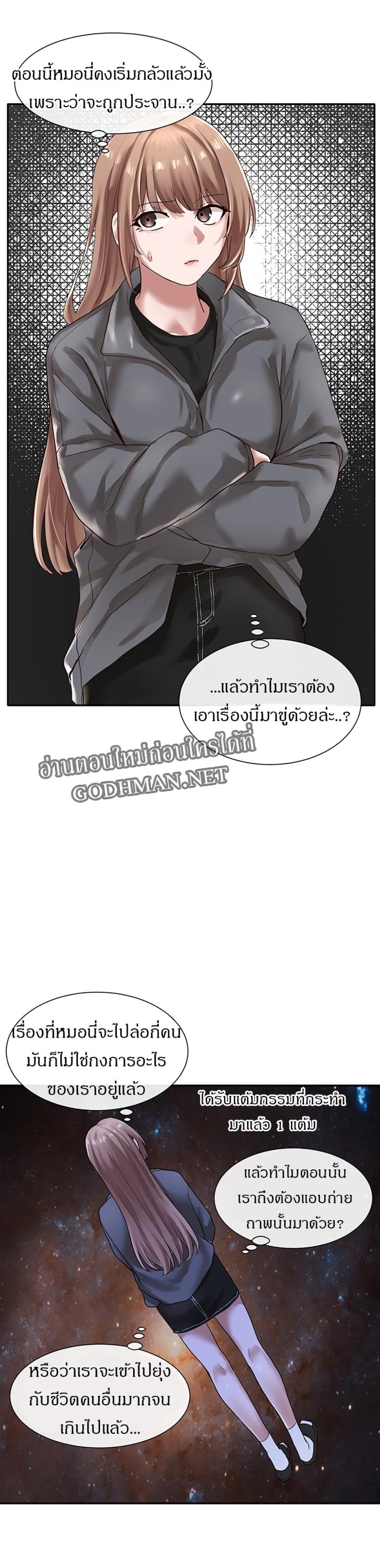 page-15