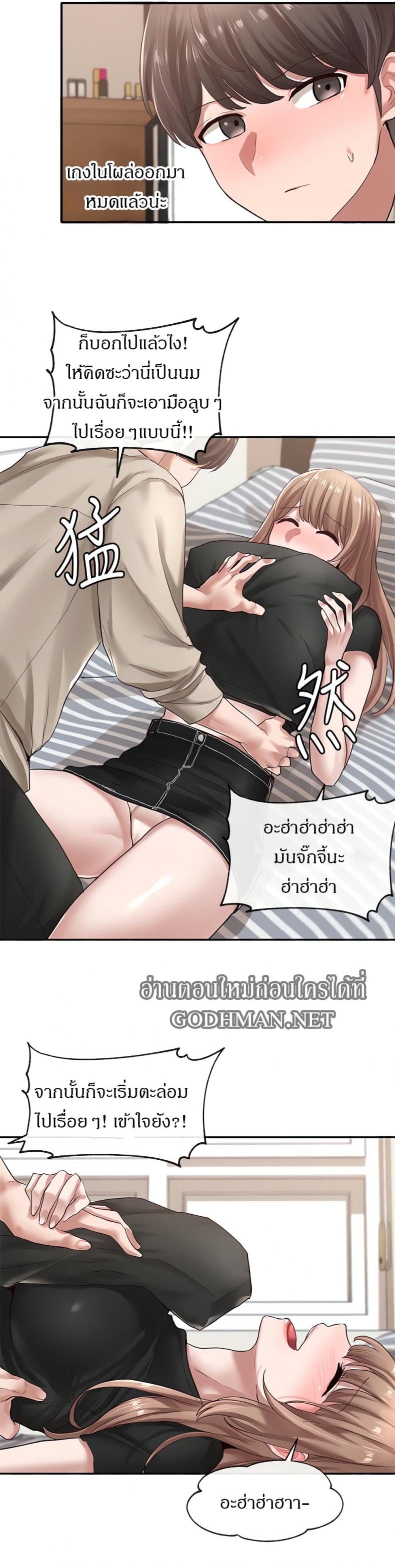 page-26
