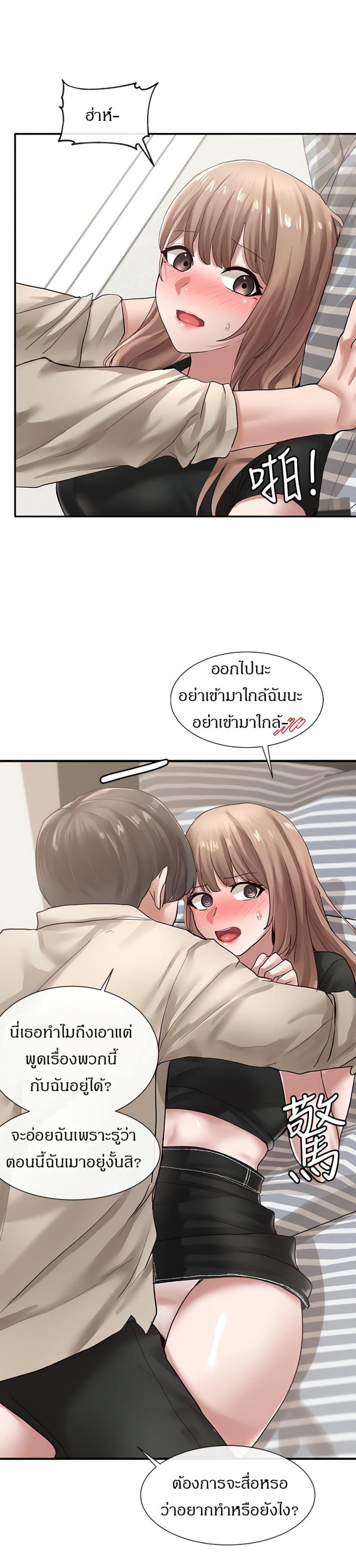 page-35
