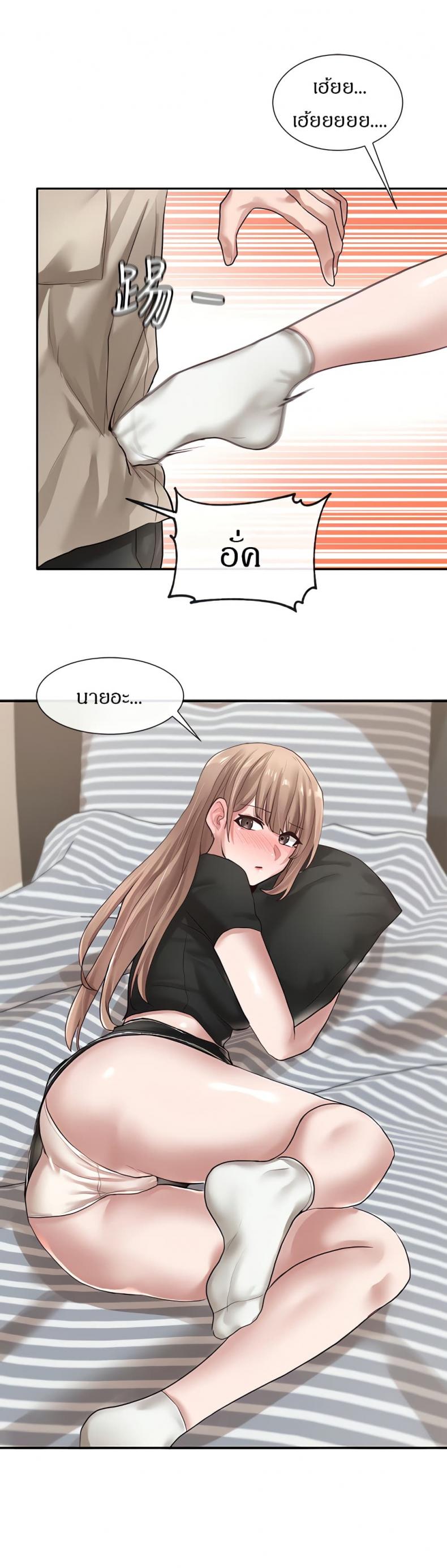 page-31