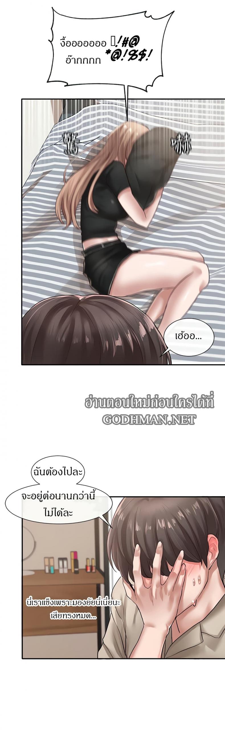 page-30
