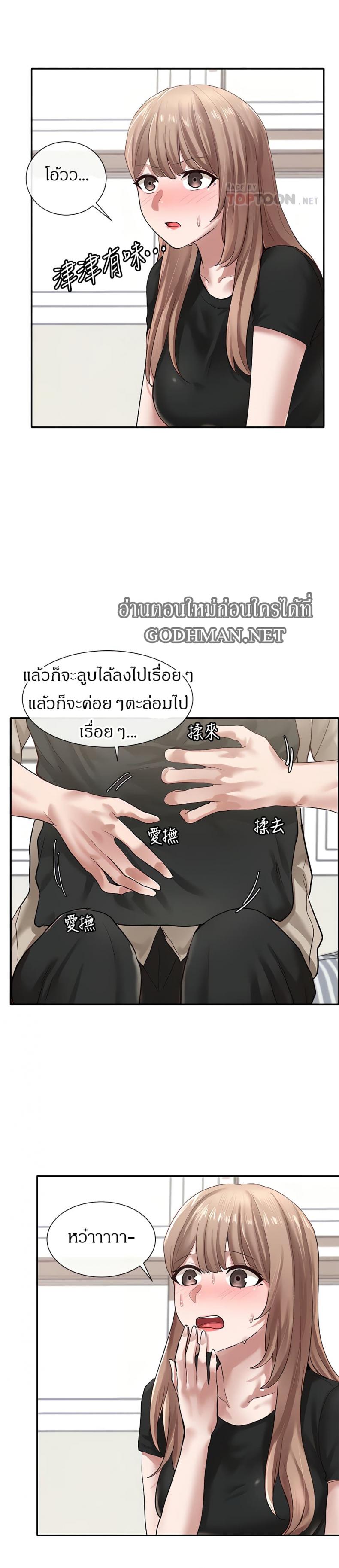 page-22