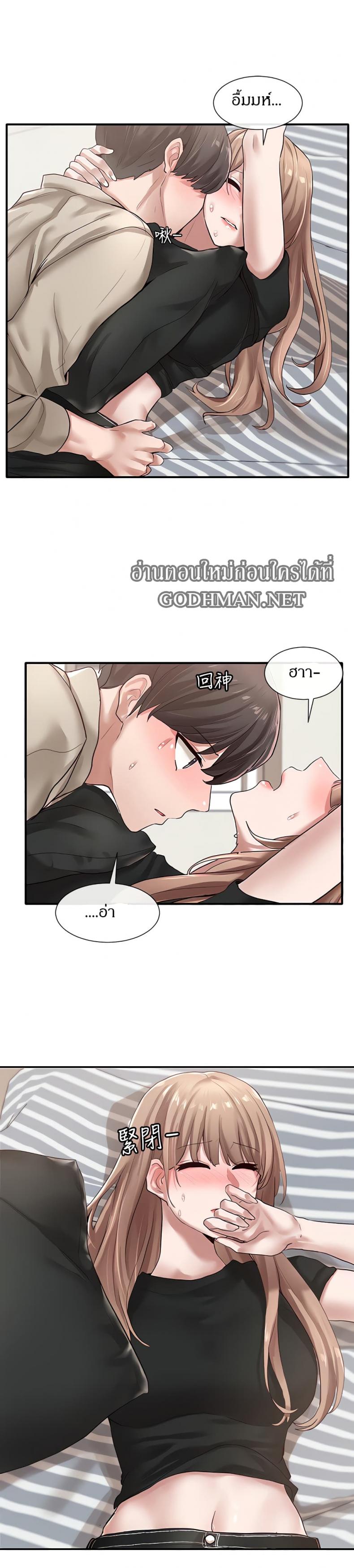 page-28