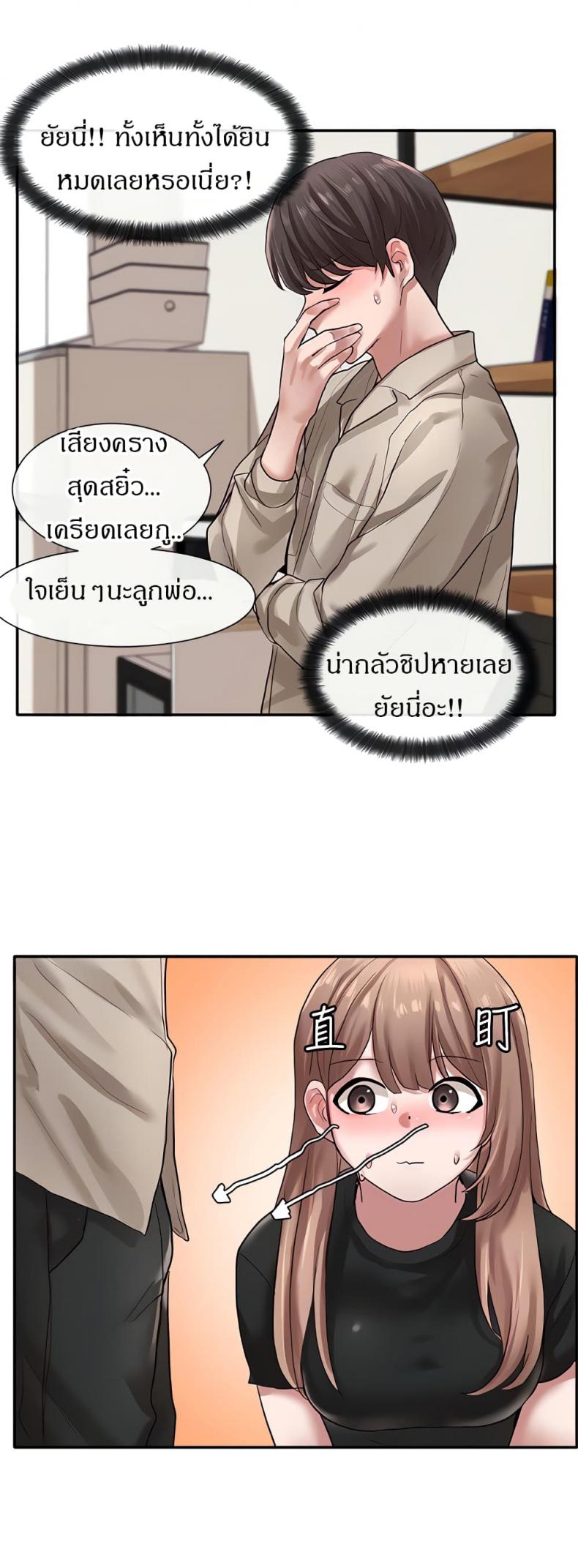 page-15