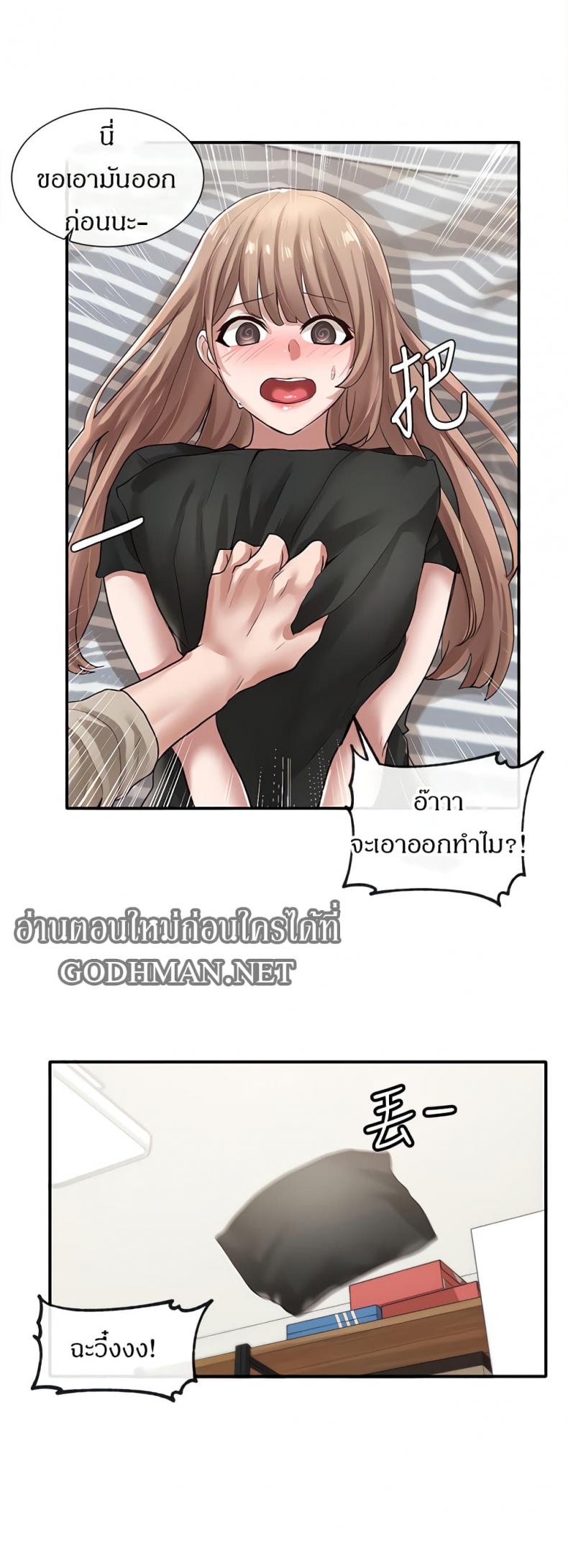 page-34