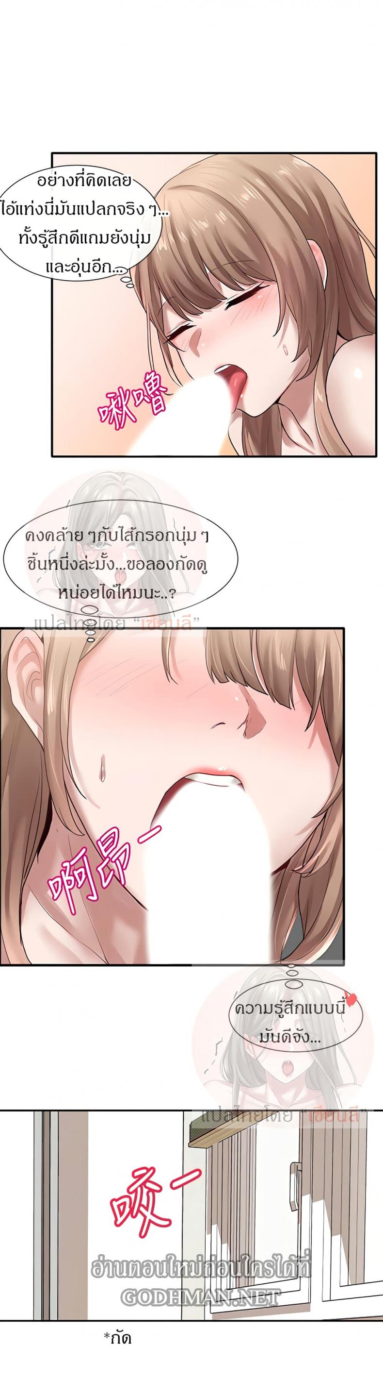 page-26