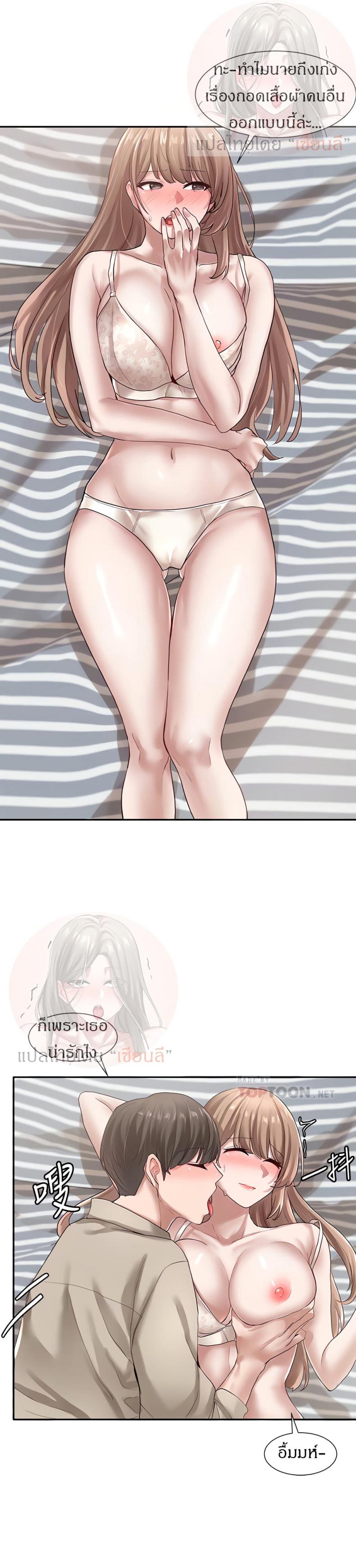 page-11