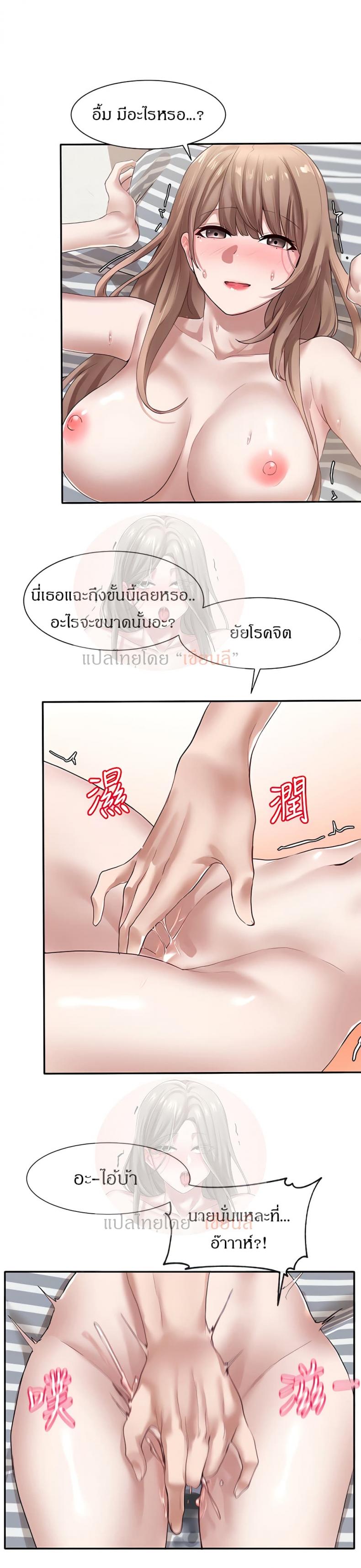 page-17