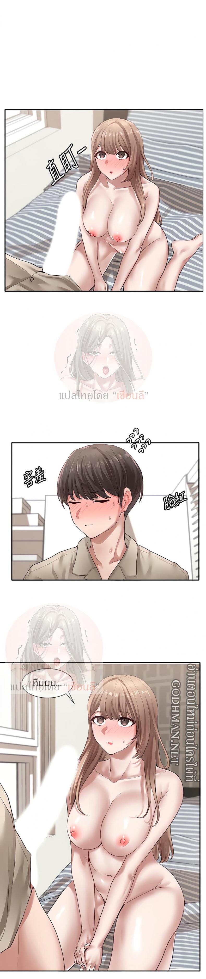 page-22