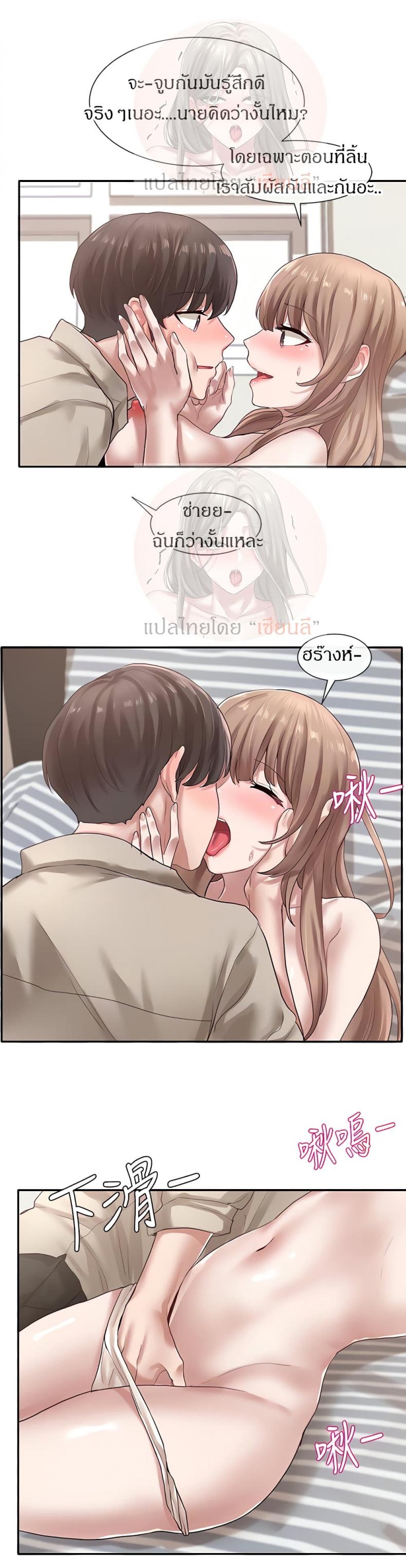 page-15