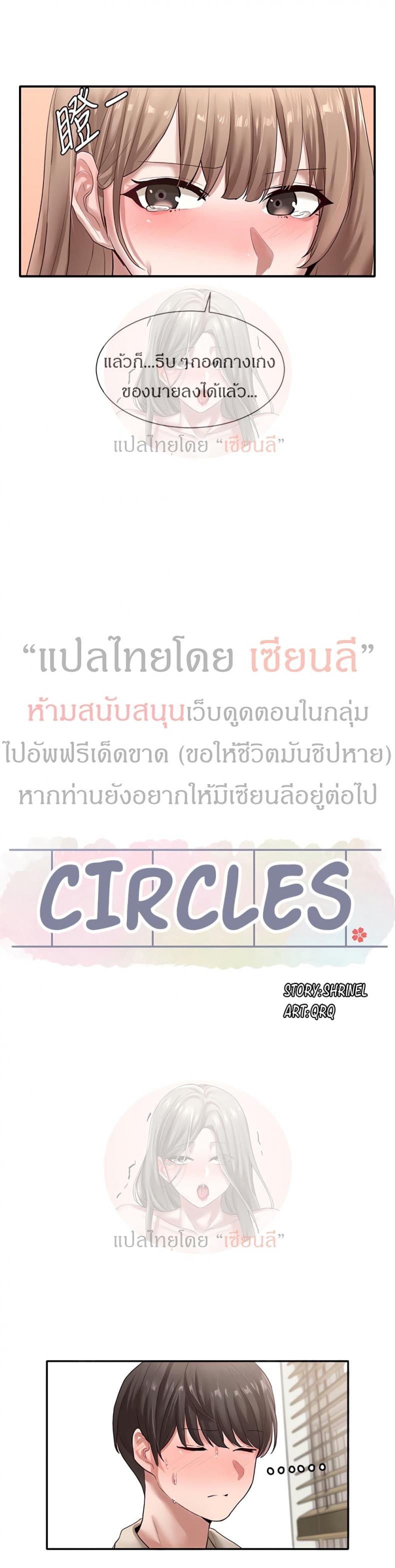 page-21