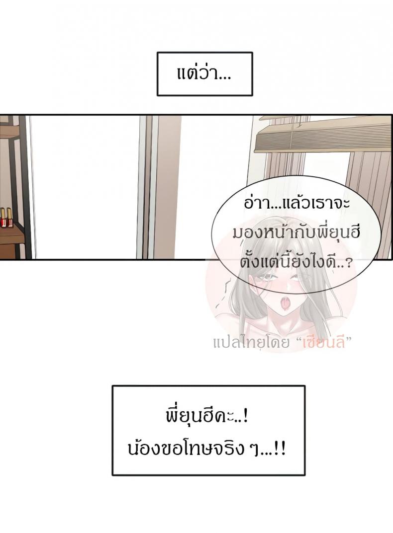 page-26