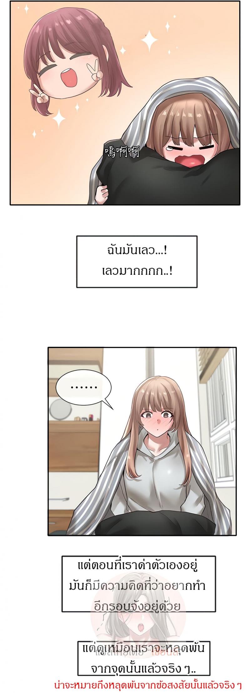page-27