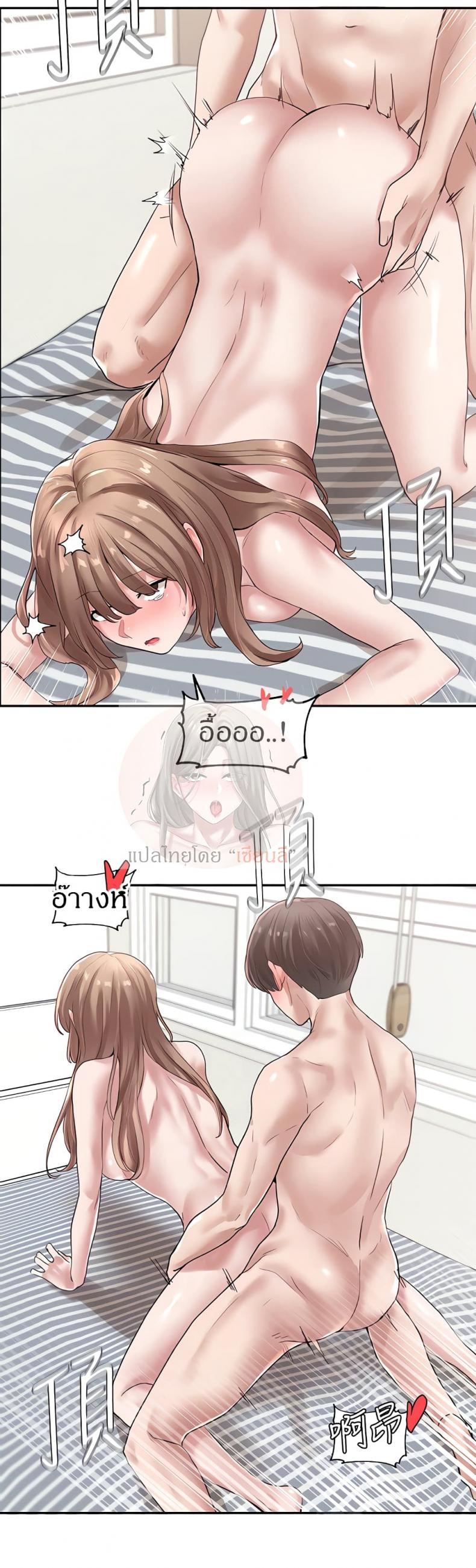page-12