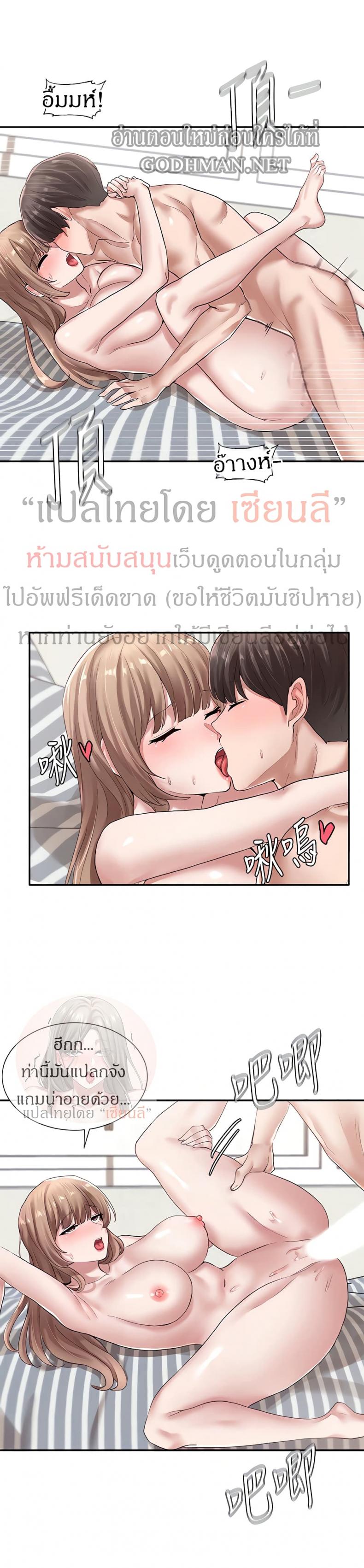 page-10