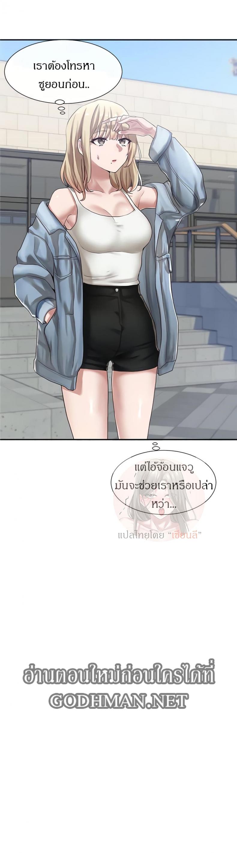 page-36