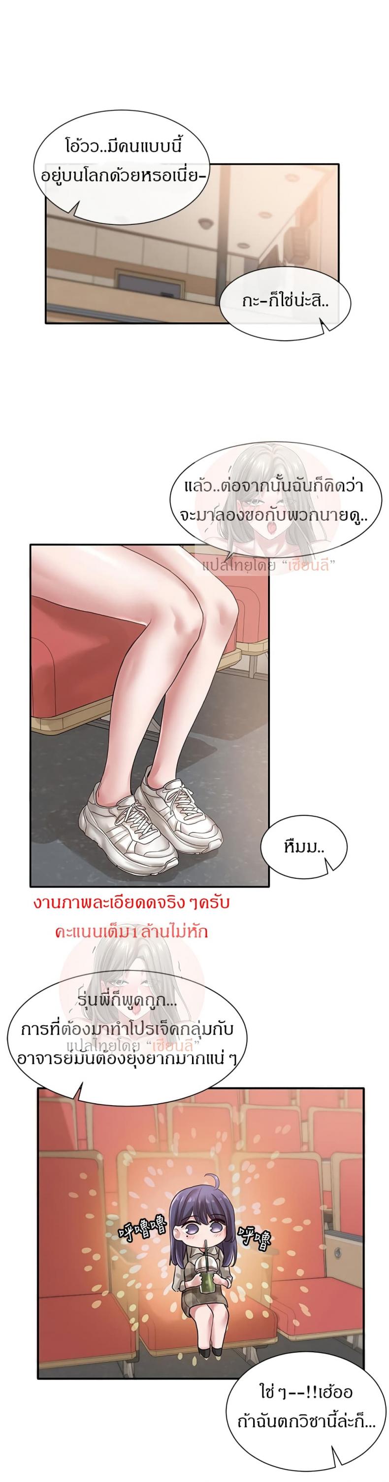 page-26