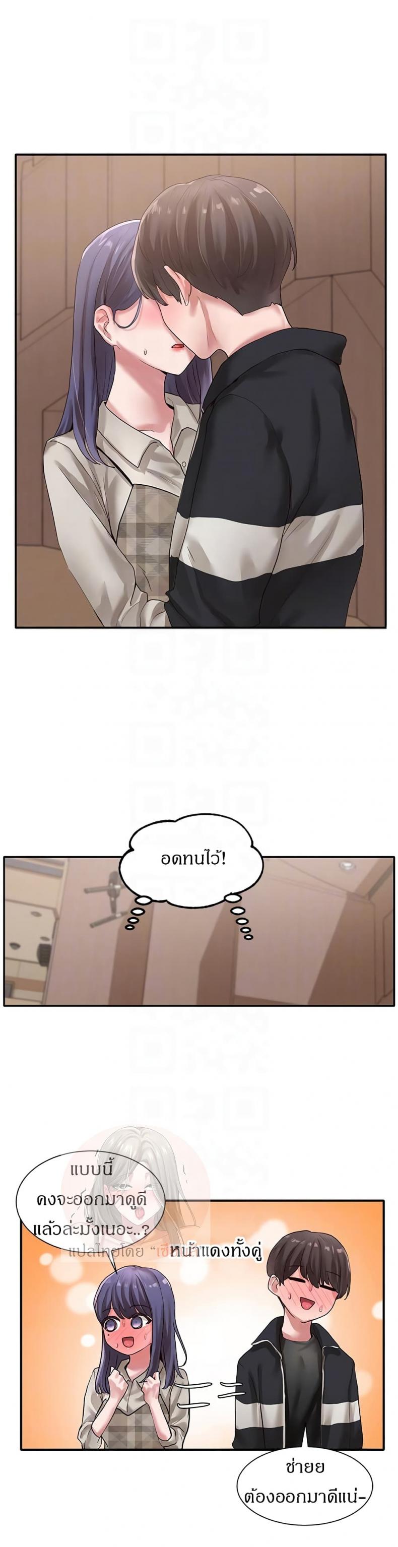 page-11
