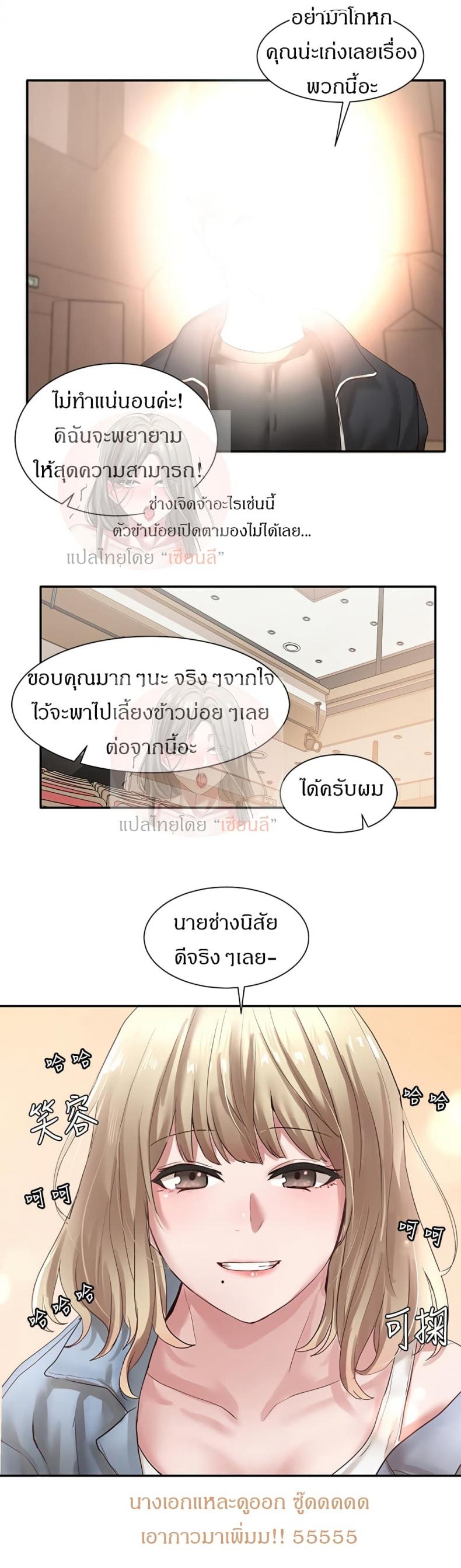 page-31