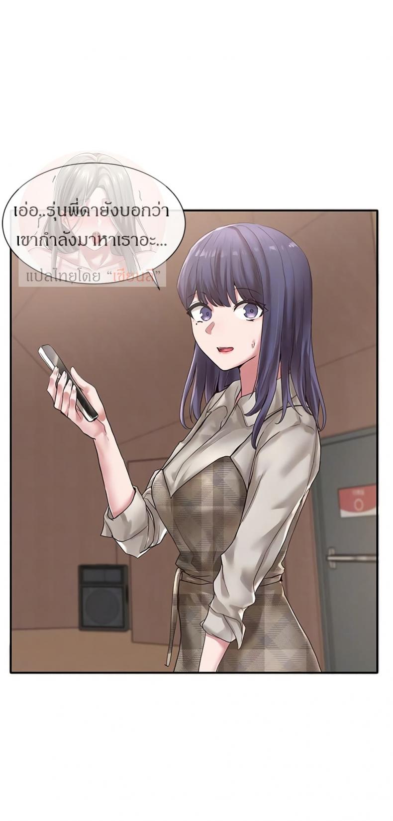 page-17