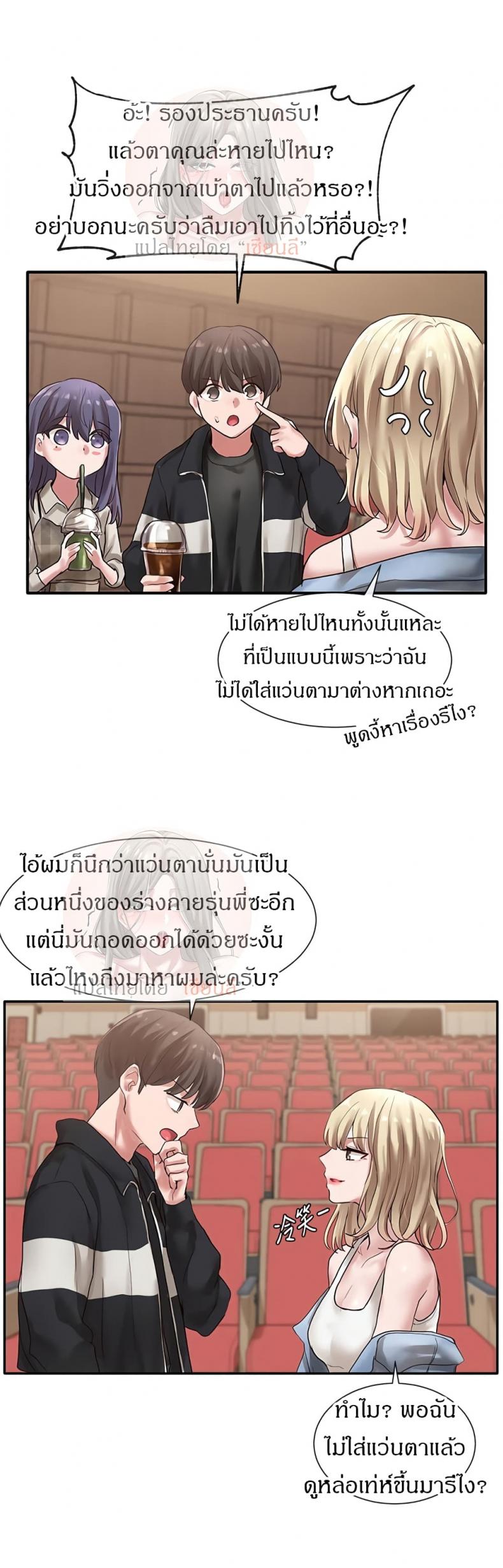 page-22