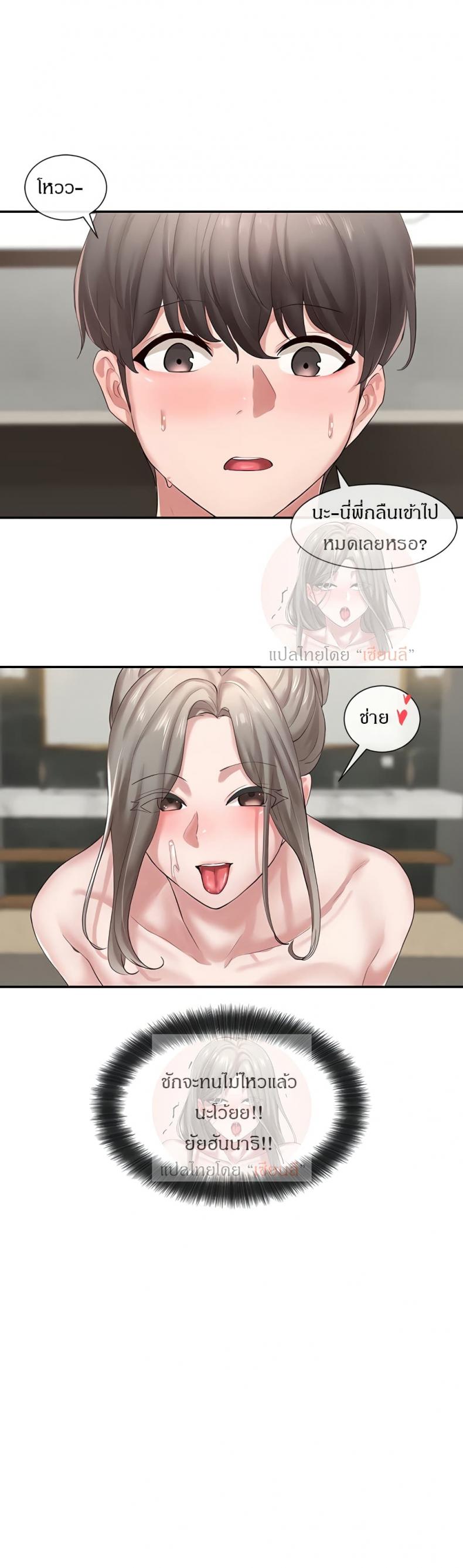 page-27