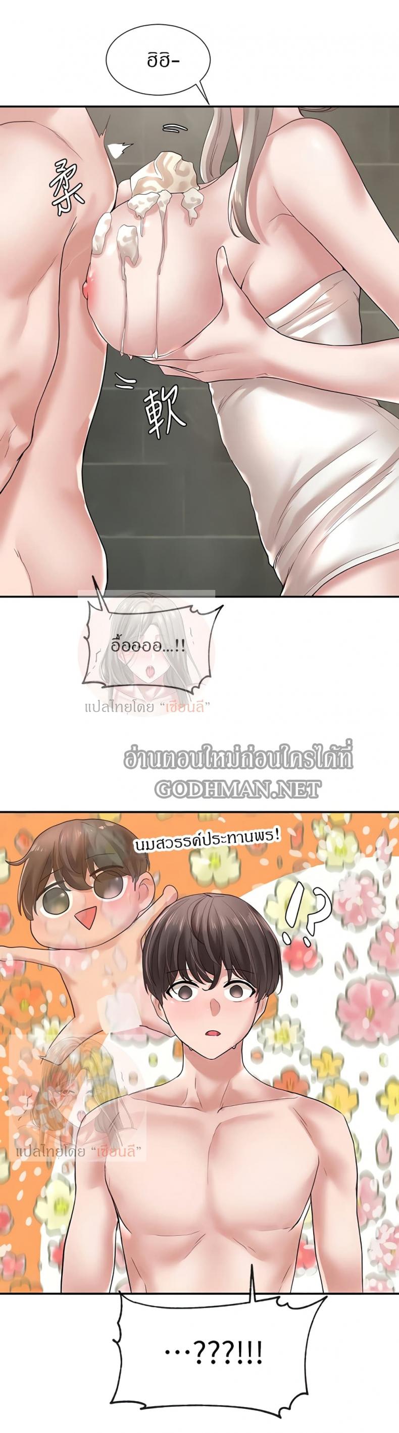 page-15