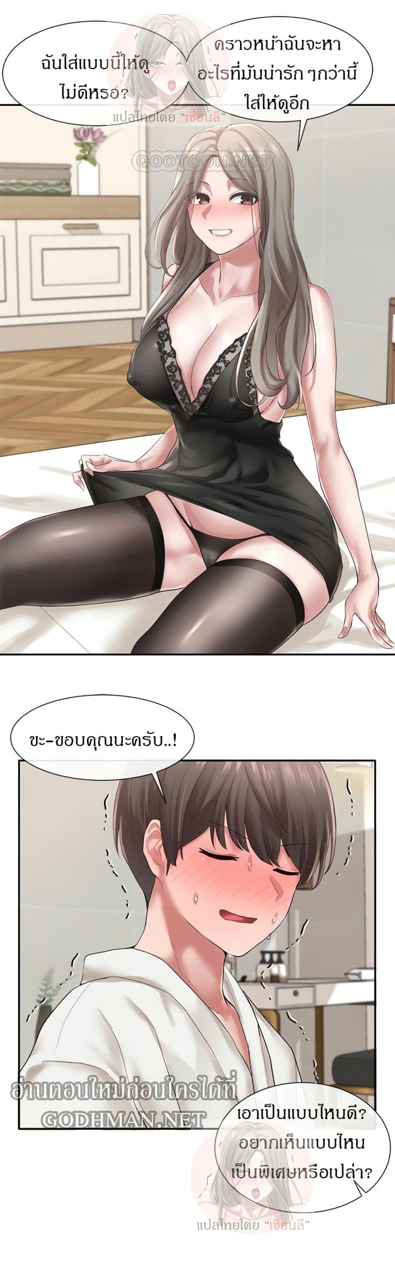 page-12