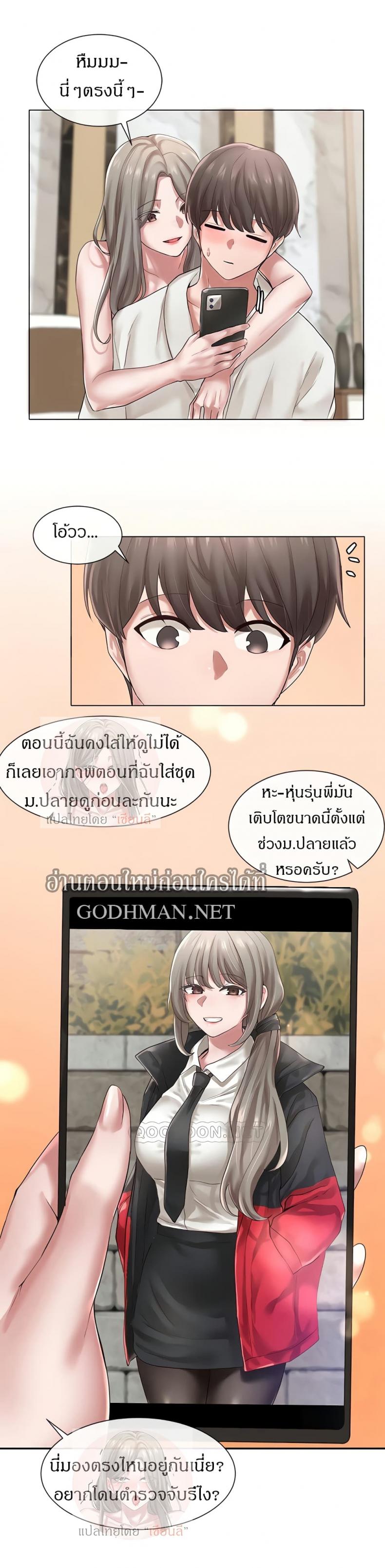 page-15
