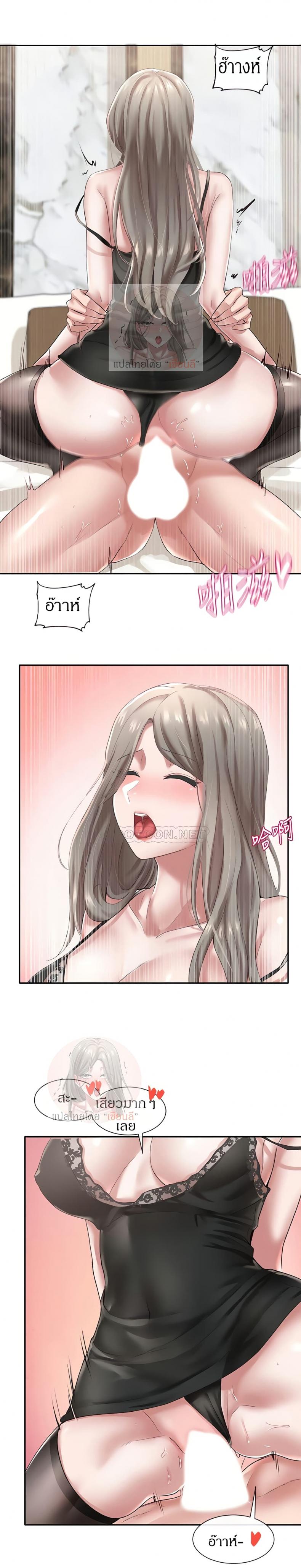 page-21