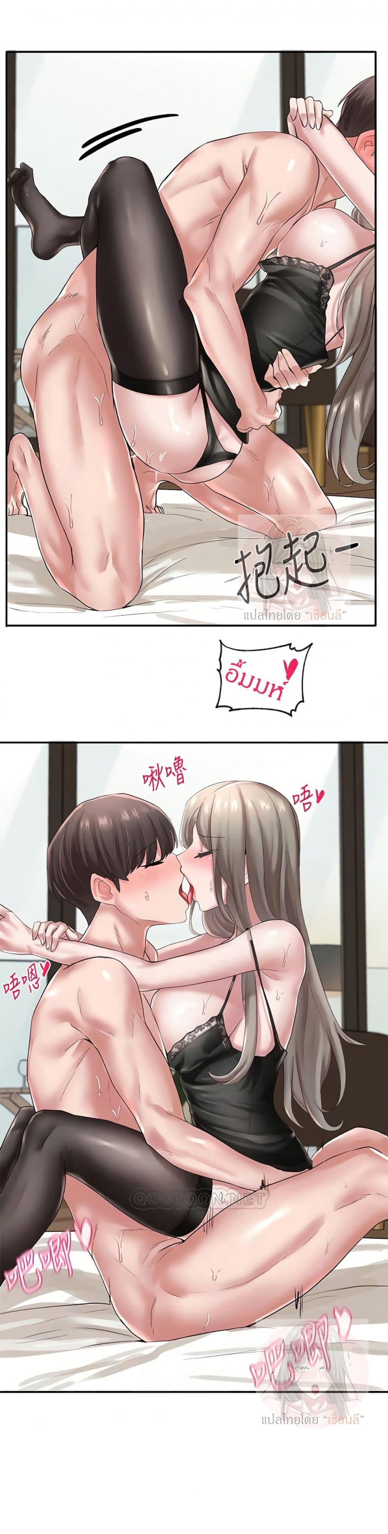 page-13