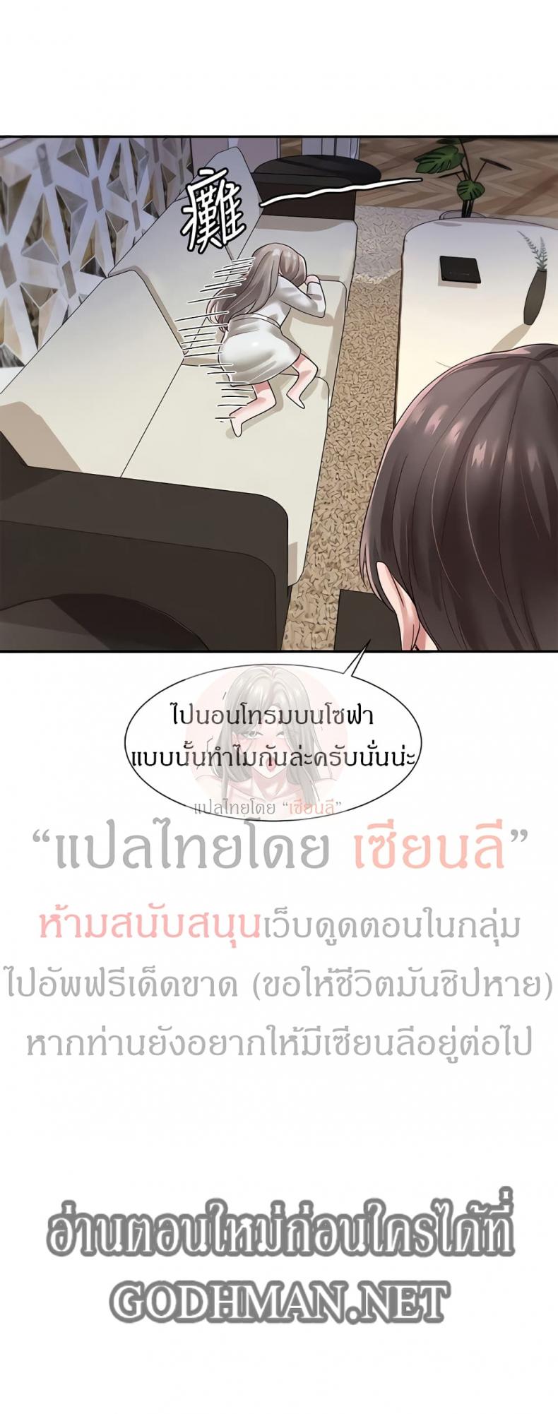 page-28