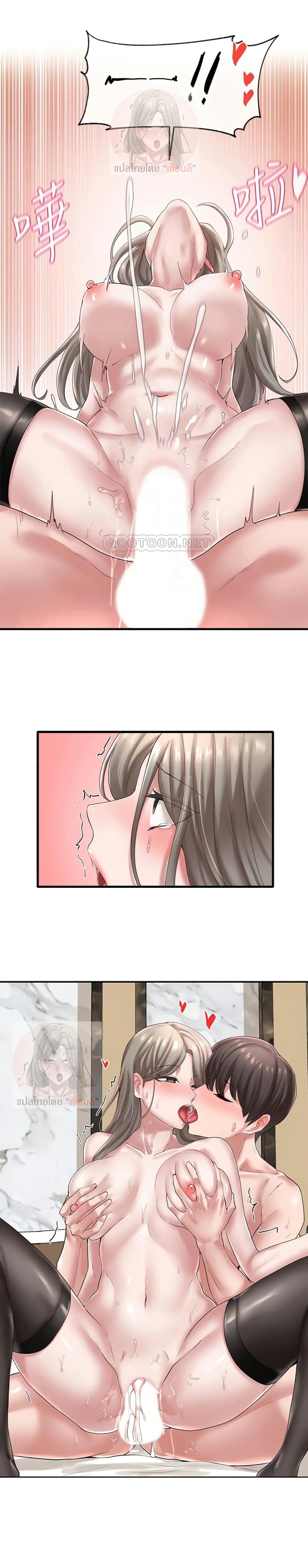 page-15