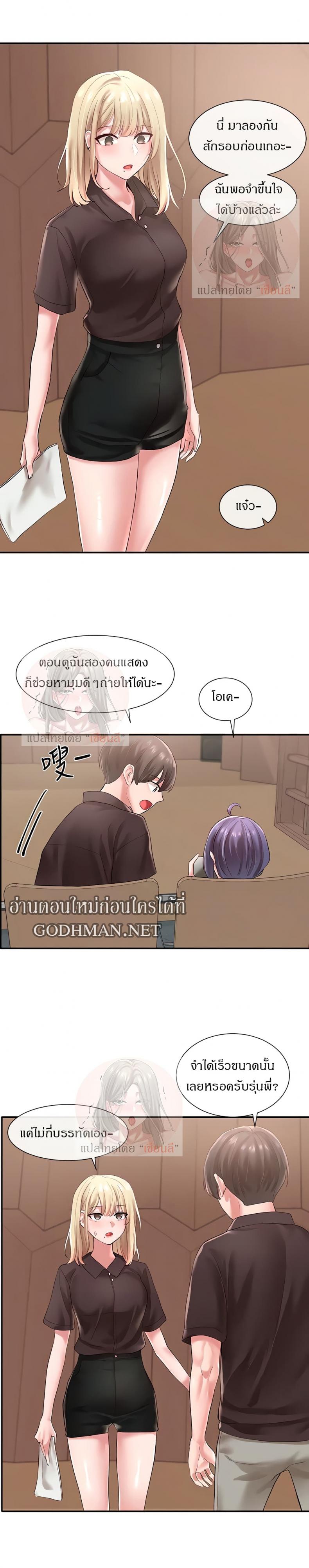 page-26
