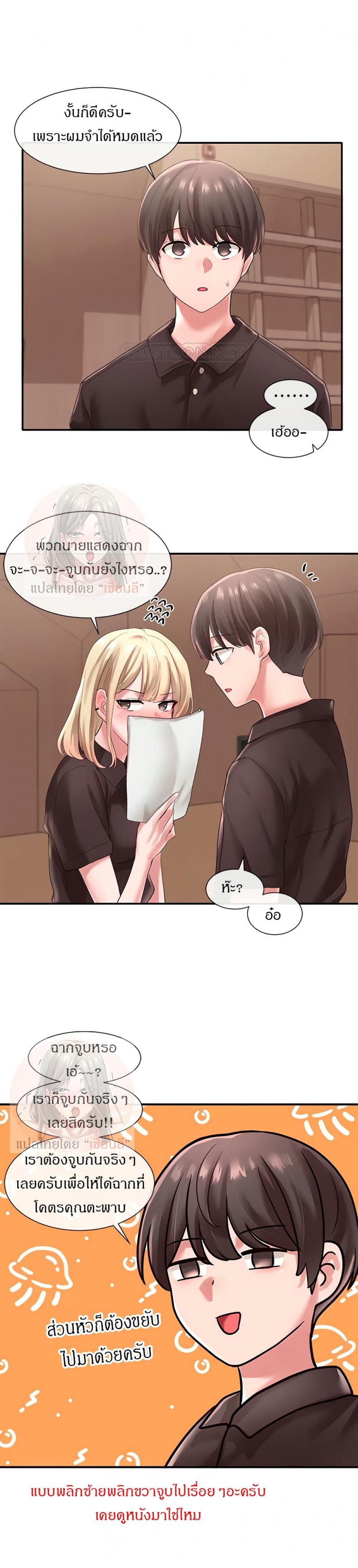 page-27