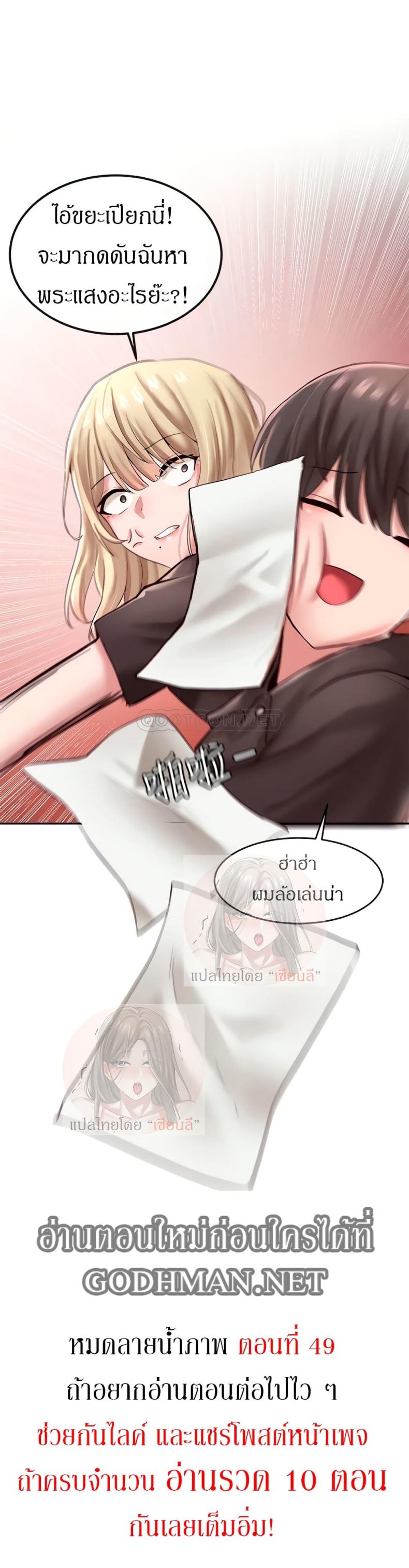 page-30