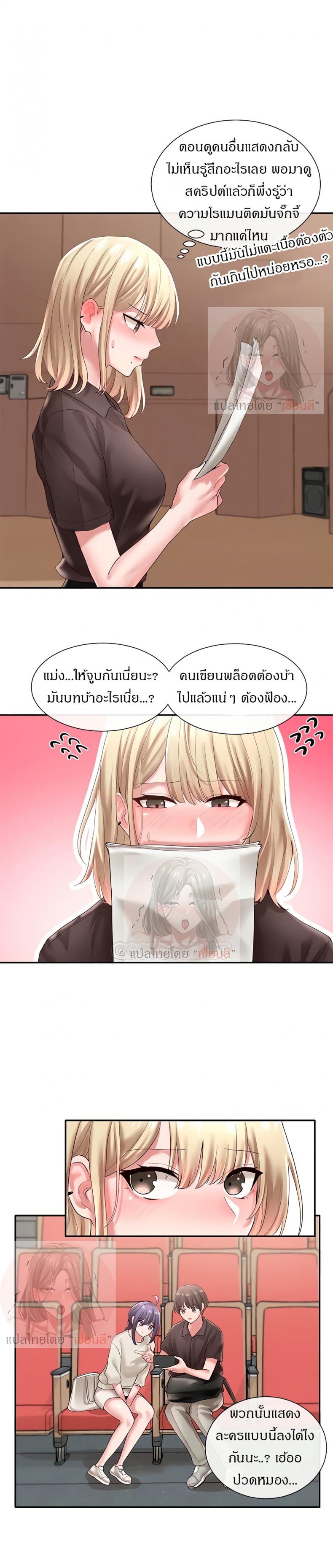 page-25