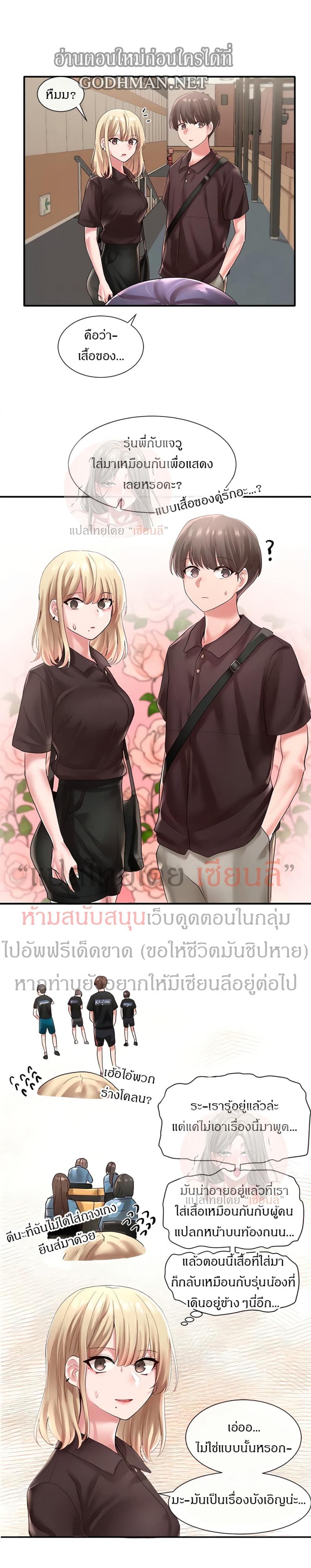 page-22